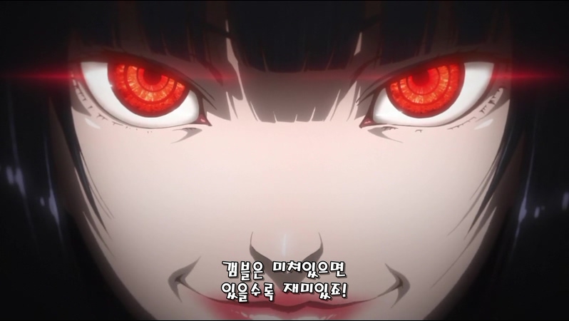 [Ohys-Raws] Kakegurui - 01 (MX 1280x720 x264 AAC).mp4_20170923_131813.190.jpg