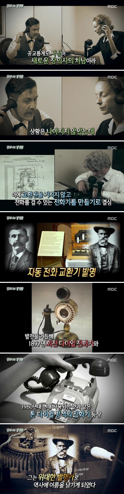 미국의 흔한 장의사_4.jpg