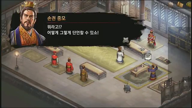 제갈량 말빨수준.jpg_3.jpg