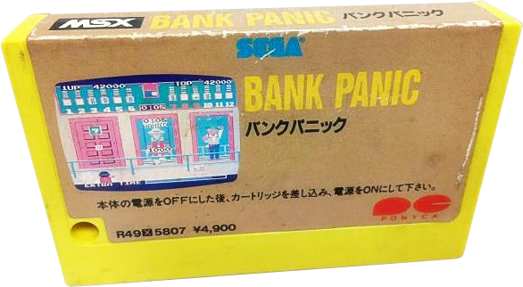 [MSX] Bank Panic (RomPack).png