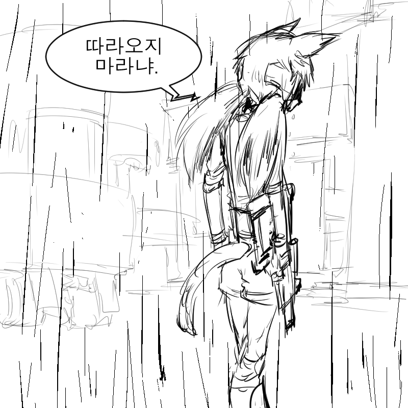 1일 1 IDW (11)_3.png