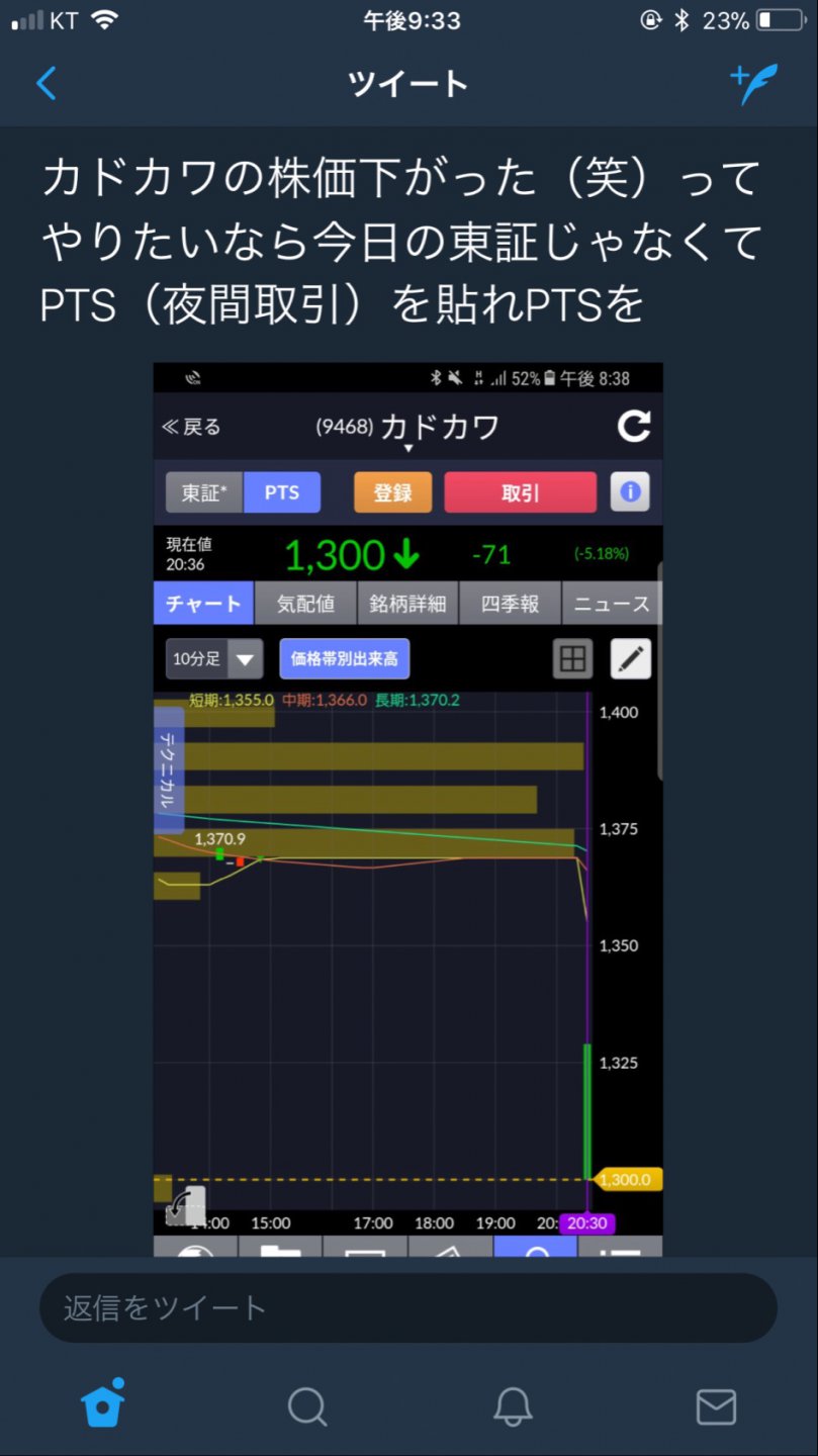 [케모노] 현재 사태 총정리.JPG_2.jpg