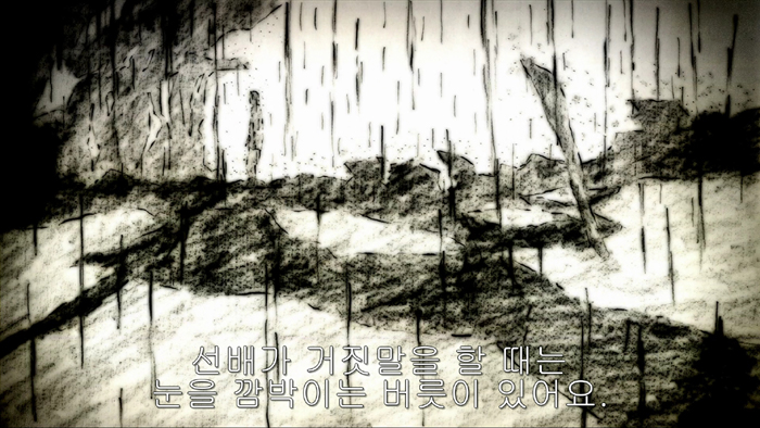 [ef- a tale of melodies] 연출력의 끝 -애니메이션 명장면#11_3.jpg