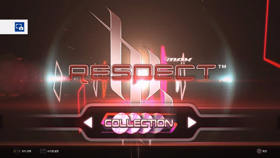 DJMAX RESPECT_20170928114539.jpg