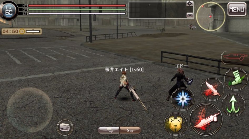 [GEO] 스토리 번역 : 테일즈 오브 링크 콜라보 이벤트 1화_25.jpg