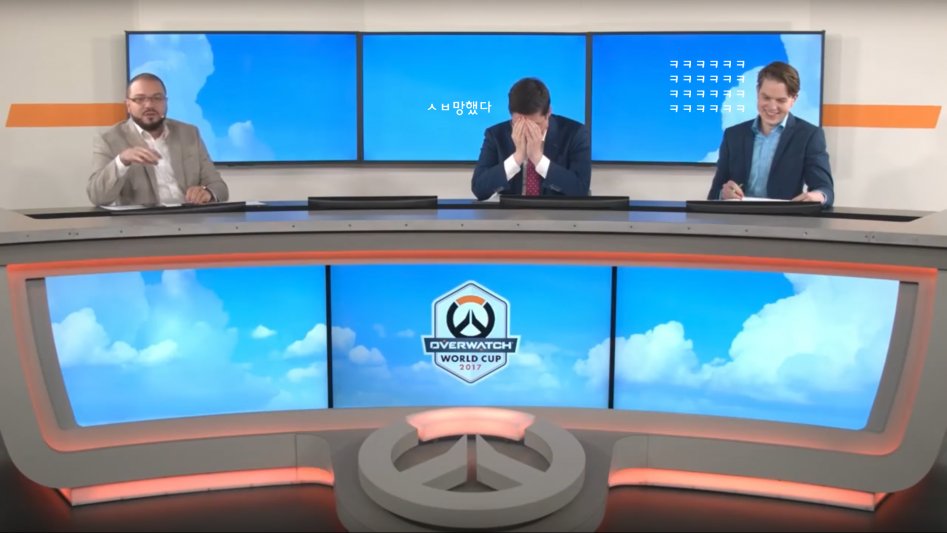오버워치 월드컵 2017 상황_9.png