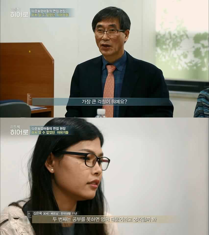 대전에서 일어나고 있는 은밀한 불법 과외 . jpg_16.jpg