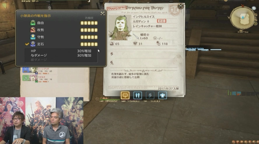 제39회 프로듀서 레터 LIVE 정리_2.png