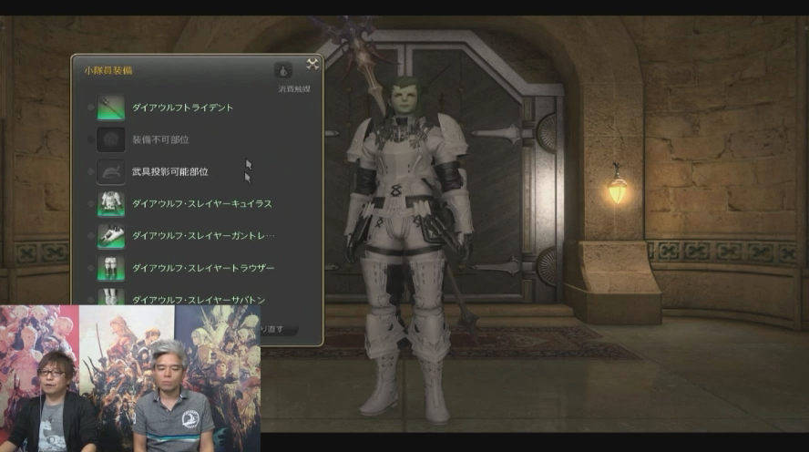 제39회 프로듀서 레터 LIVE 정리_3.png