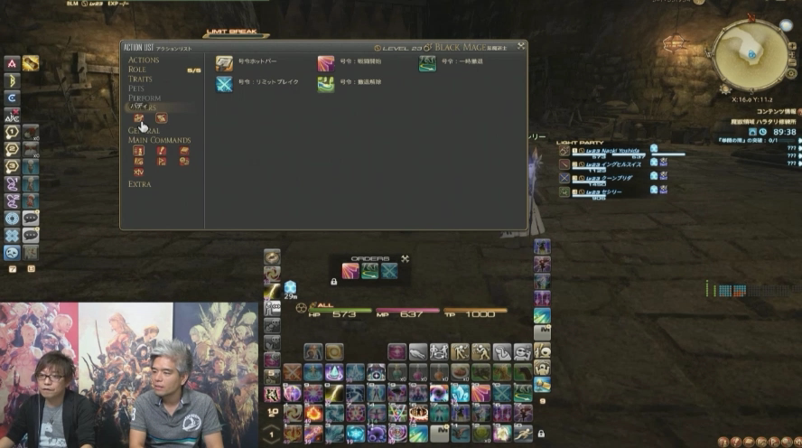 제39회 프로듀서 레터 LIVE 정리_4.png