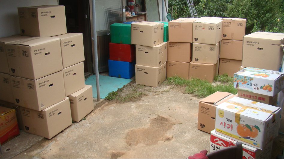 2017년 만화천국_6.jpg