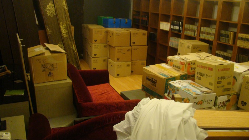 2017년 만화천국_18.jpg