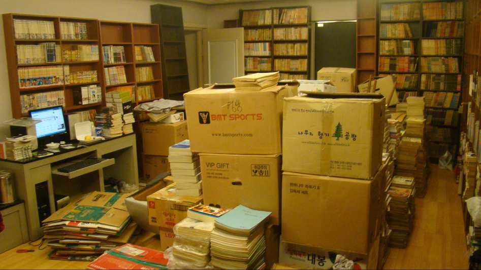 2017년 만화천국_32.jpg