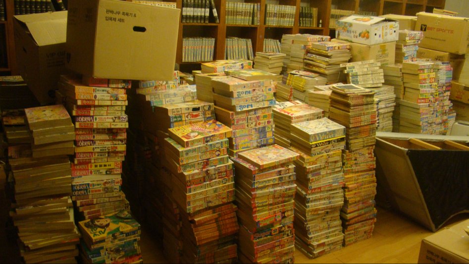 2017년 만화천국_33.jpg