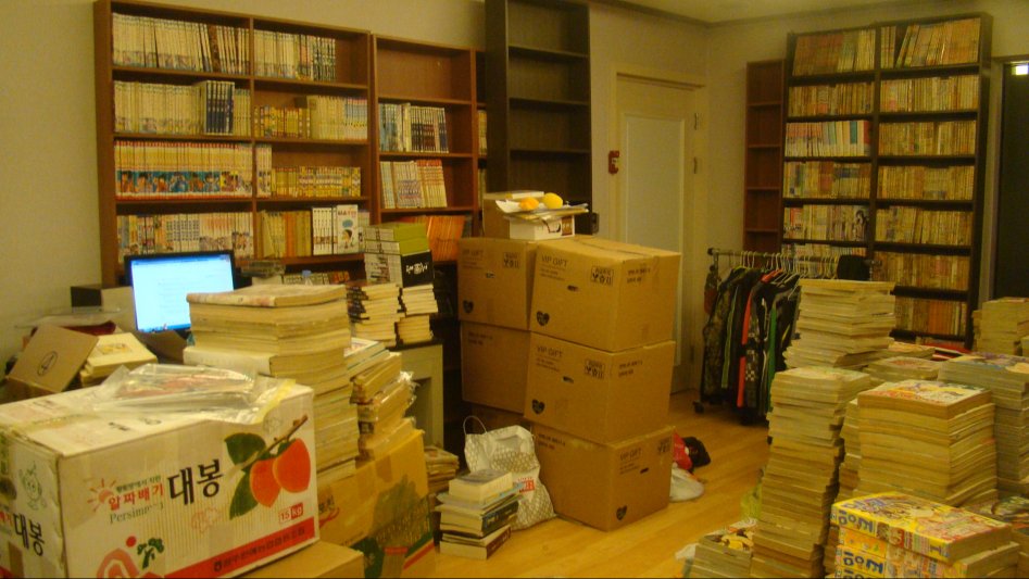 2017년 만화천국_53.jpg