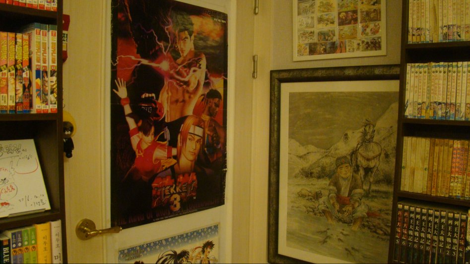 2017년 만화천국_91.jpg