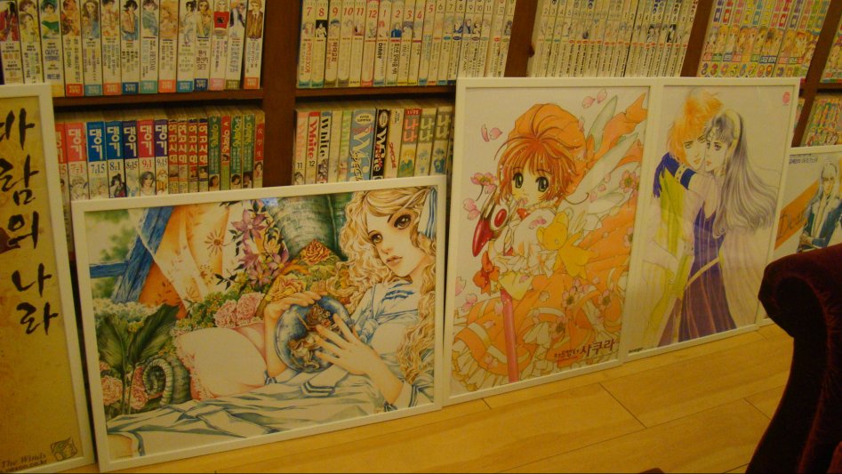 2017년 만화천국_100.jpg