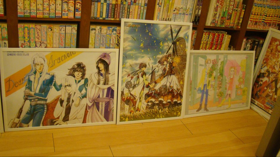 2017년 만화천국_101.jpg