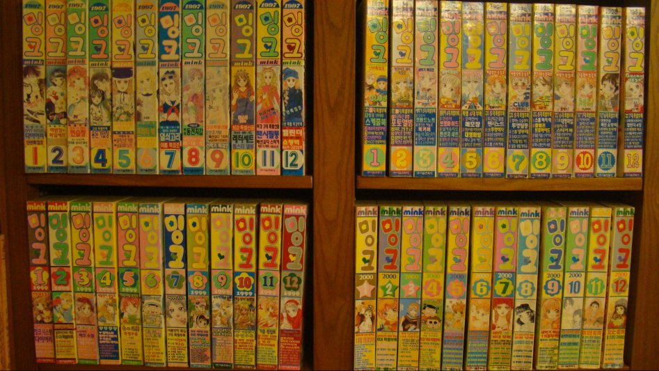 2017년 만화천국_103.jpg