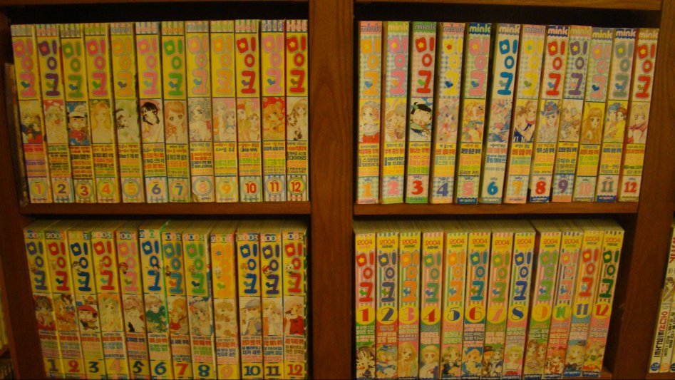 2017년 만화천국_104.jpg