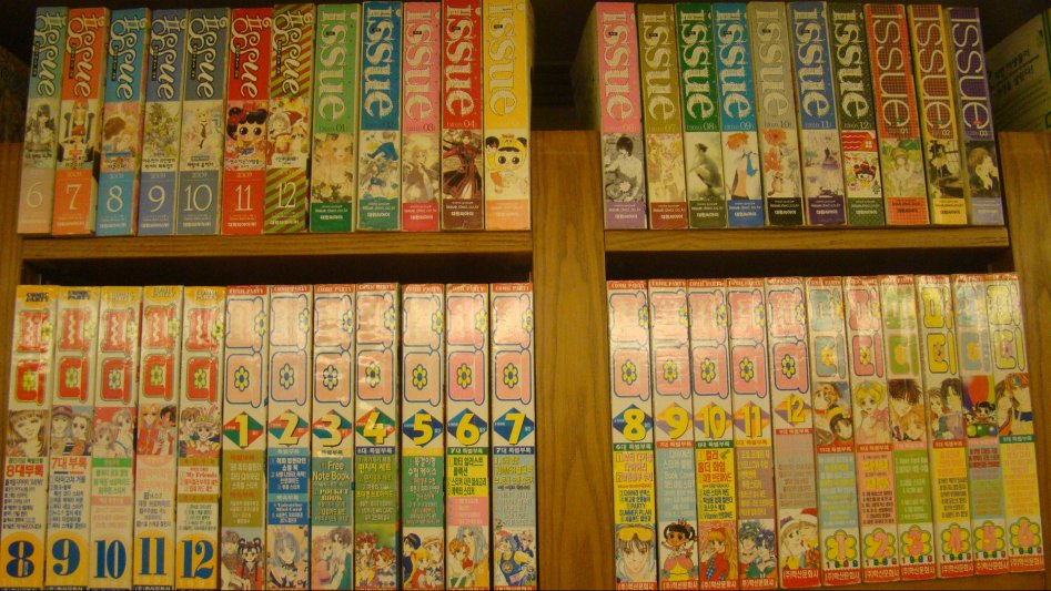 2017년 만화천국_118.jpg