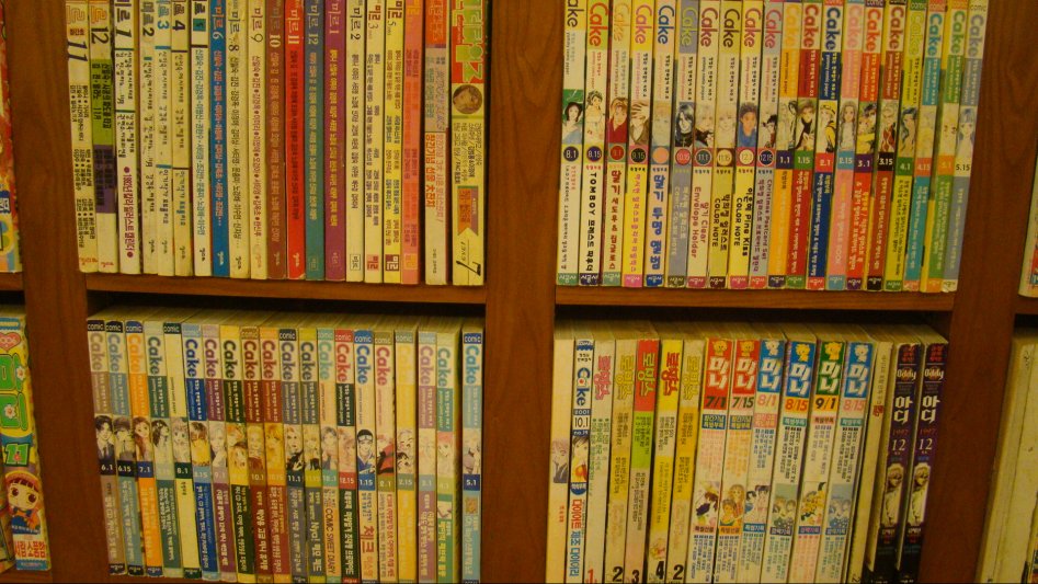 2017년 만화천국_124.jpg