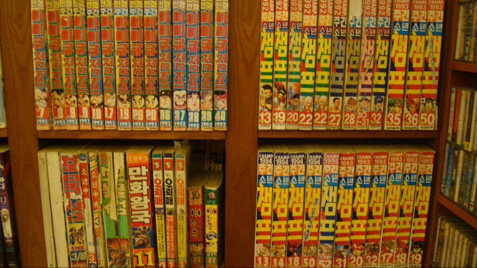 2017년 만화천국_128.jpg