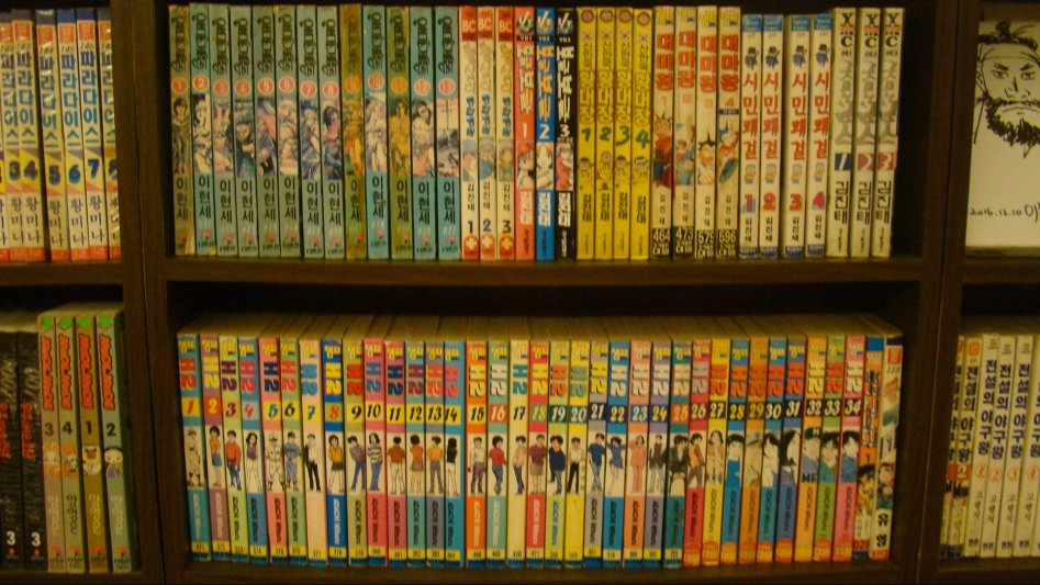 2017년 만화천국_154.jpg