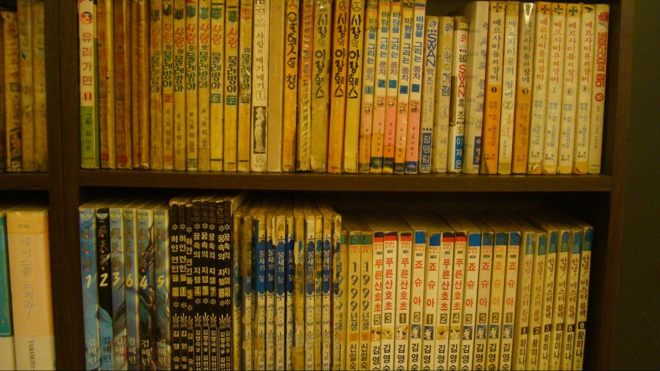 2017년 만화천국_164.jpg