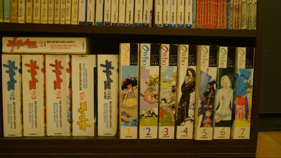 2017년 만화천국_168.jpg