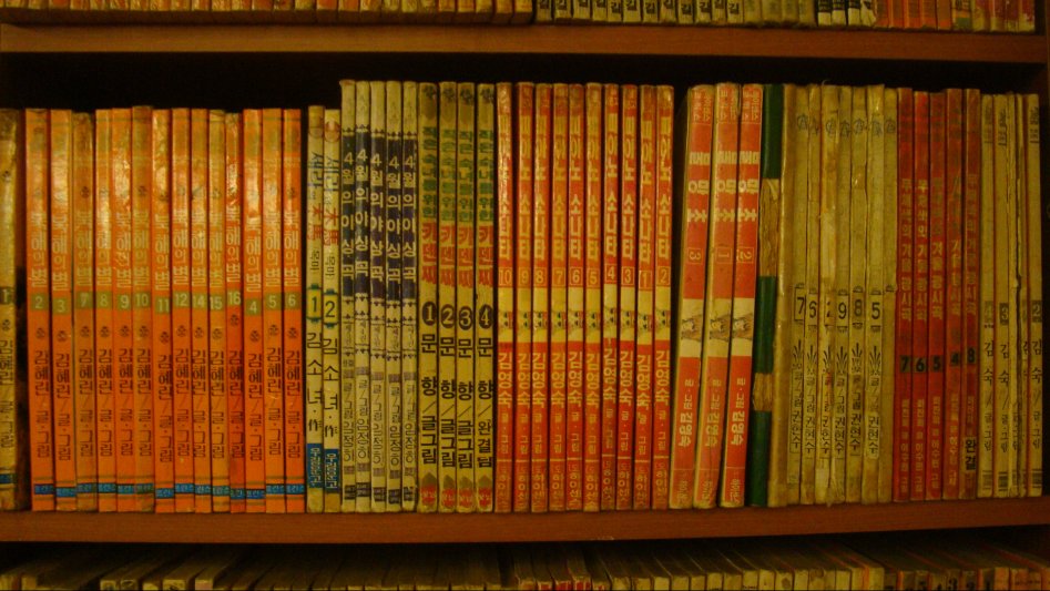 2017년 만화천국_177.jpg