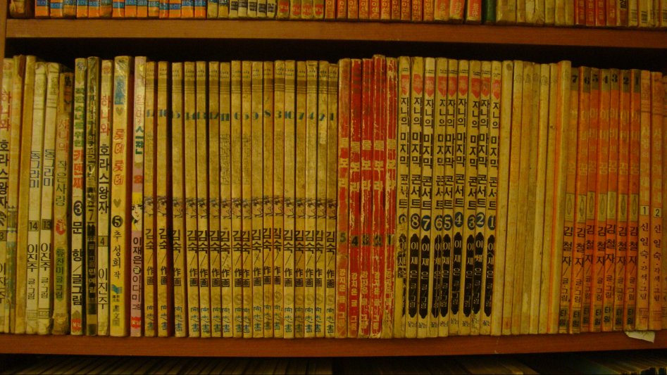 2017년 만화천국_178.jpg