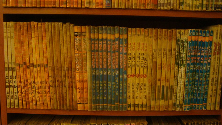 2017년 만화천국_180.jpg