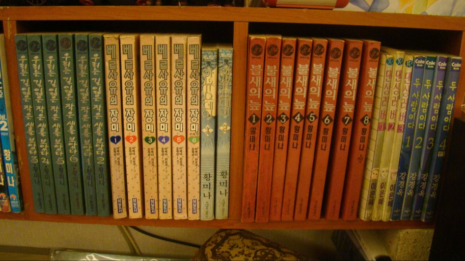 2017년 만화천국_185.jpg