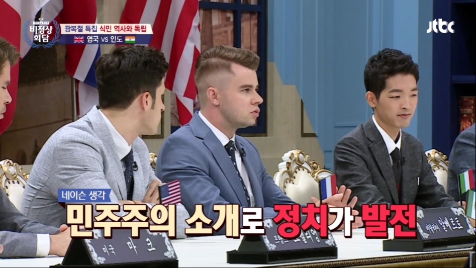 인도 vs 영국.jpg_18.png