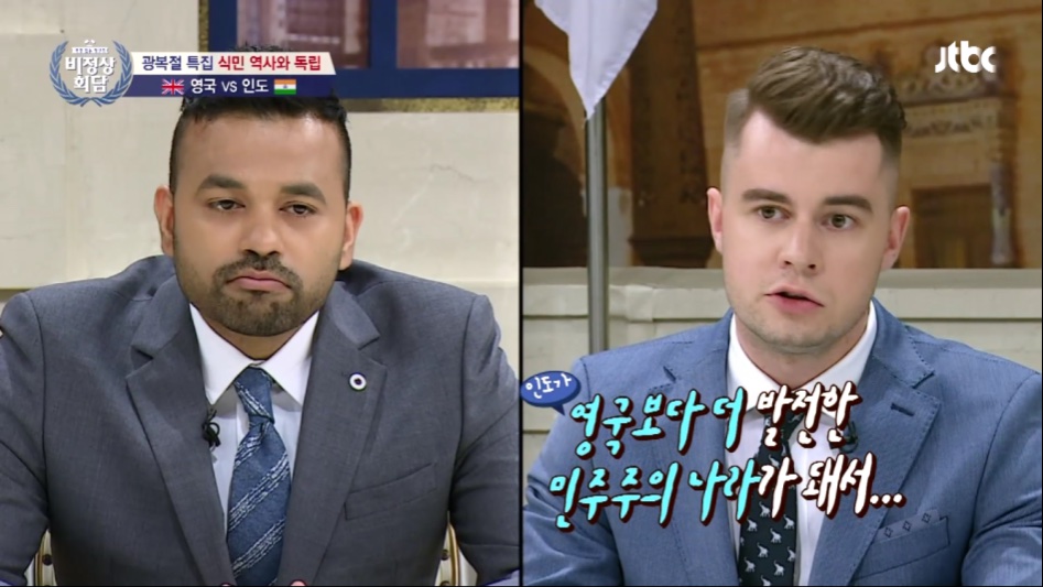 인도 vs 영국.jpg_19.png