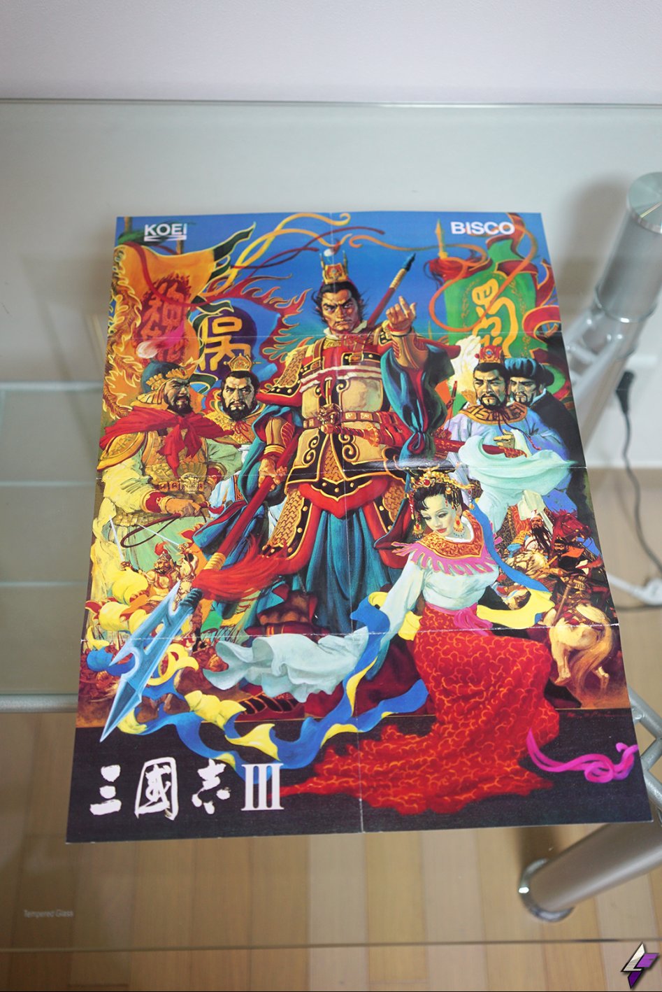 삼국지13이 아닌 삼국지3_11.png