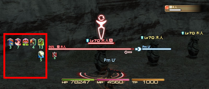 패치 4.1 UI 업데이트 정보! ~ PLL 복습 ~ [공식 블로그]_14.jpg