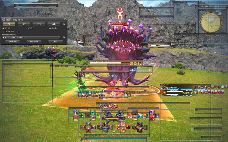 패치 4.1 UI 업데이트 정보! ~ PLL 복습 ~ [공식 블로그]_18.jpg