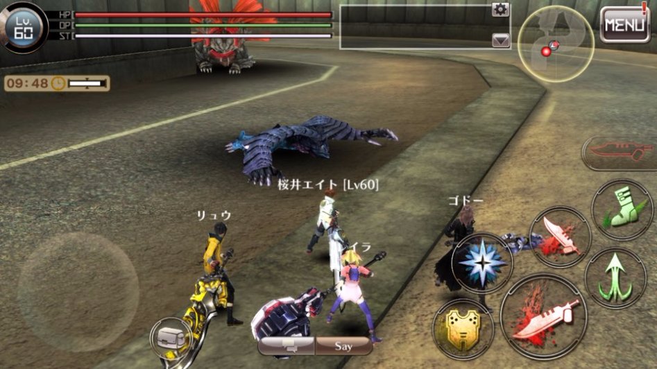 [GEO] 스토리 번역 : 테일즈 오브 링크 콜라보 이벤트 4화_9.jpg