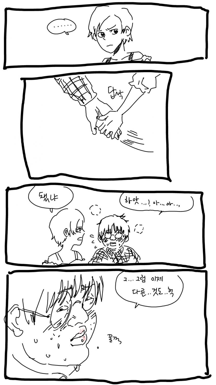 국산 NTR 만화 후기 + 초기 콘티_10.jpg