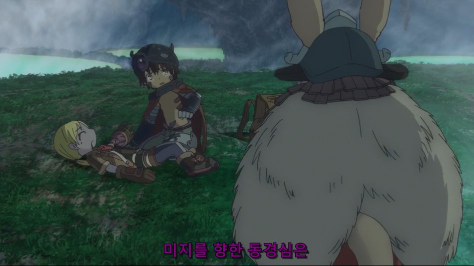 [애갤 유저 칼럼] 09 - 어비스 신앙_10.png