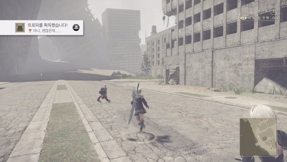 NieR_Automata_20171003041342.jpg