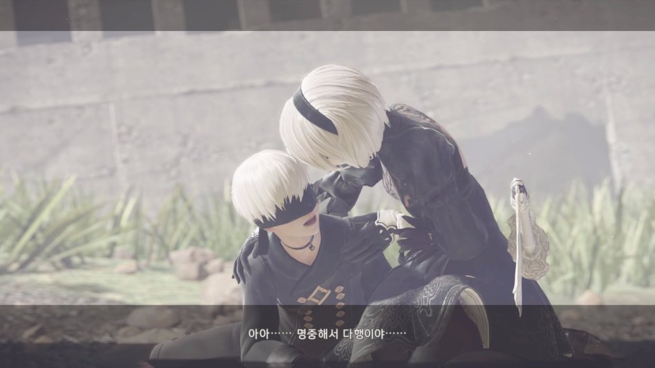 NieR_Automata_20171003155135.jpg