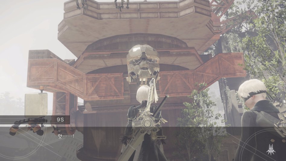 NieR_Automata_20171003231218.jpg