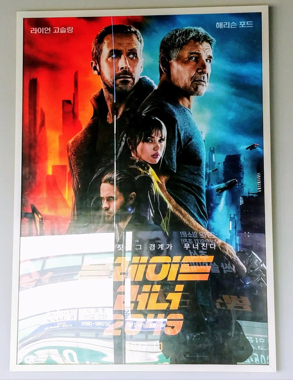(스포무)블레이드러너2049 조조 짧은 감상후기_1.jpg