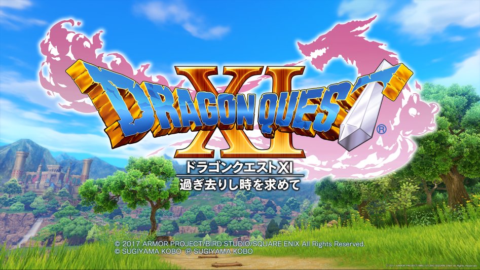 Dragon Quest XI_20171006210335.png