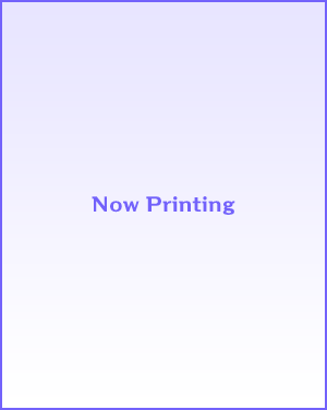 nowprinting.png