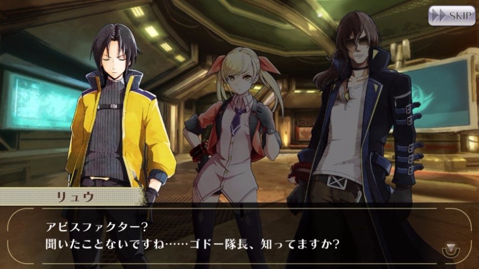 GOD EATER ONLINE 스토리 번역 - 제 3장 1화_10.jpg