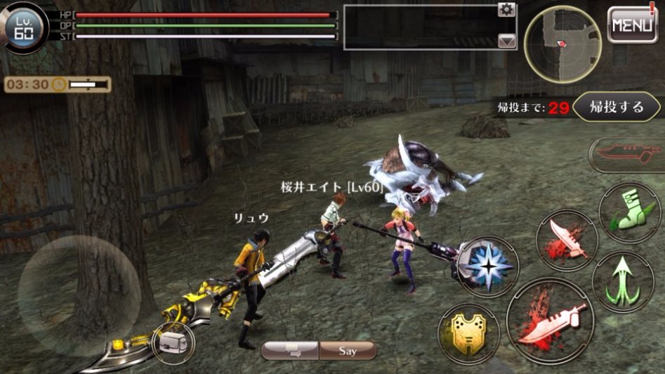 GOD EATER ONLINE 스토리 번역 - 제 3장 1화_31.jpg